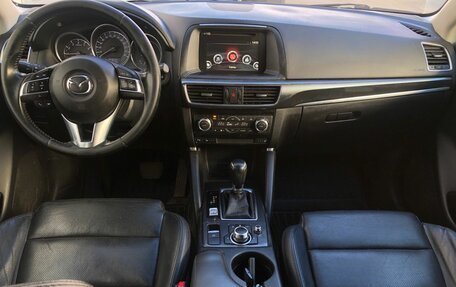 Mazda CX-5 II, 2015 год, 1 558 000 рублей, 12 фотография