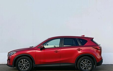 Mazda CX-5 II, 2015 год, 1 558 000 рублей, 8 фотография
