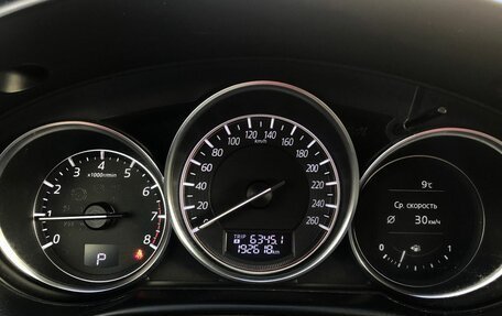 Mazda CX-5 II, 2015 год, 1 558 000 рублей, 9 фотография
