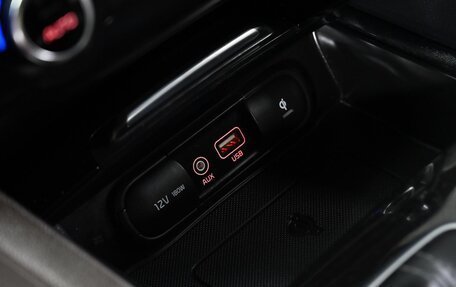 KIA Optima IV, 2018 год, 1 899 000 рублей, 12 фотография