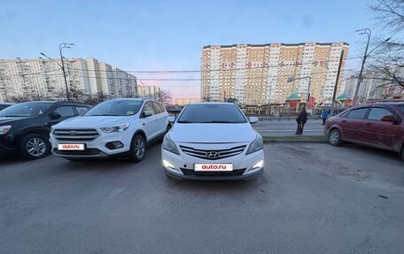 Hyundai Solaris II рестайлинг, 2016 год, 565 000 рублей, 2 фотография