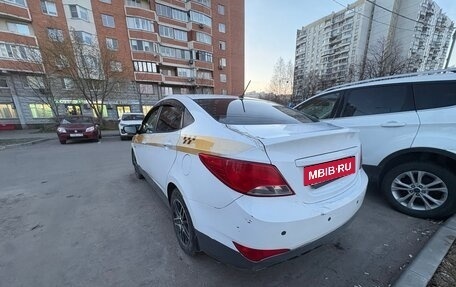 Hyundai Solaris II рестайлинг, 2016 год, 565 000 рублей, 9 фотография