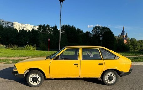 Москвич Святогор, 1999 год, 160 000 рублей, 9 фотография