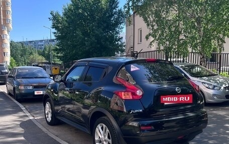 Nissan Juke II, 2014 год, 1 005 000 рублей, 4 фотография