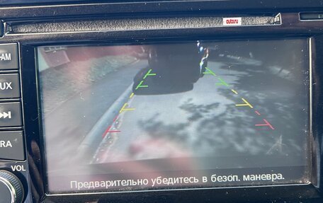 Nissan Juke II, 2014 год, 1 005 000 рублей, 16 фотография