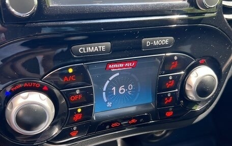 Nissan Juke II, 2014 год, 1 005 000 рублей, 17 фотография