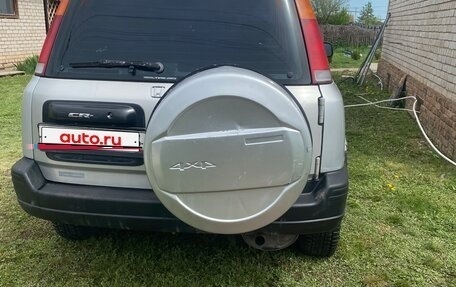 Honda CR-V IV, 2000 год, 306 500 рублей, 4 фотография