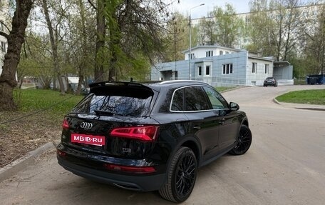 Audi Q5, 2017 год, 3 300 000 рублей, 2 фотография