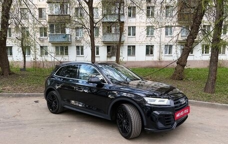 Audi Q5, 2017 год, 3 300 000 рублей, 3 фотография