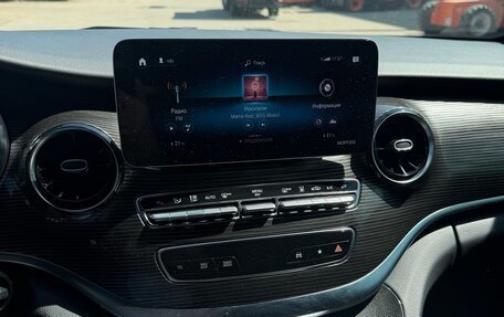 Mercedes-Benz V-Класс, 2020 год, 7 900 000 рублей, 16 фотография