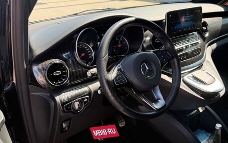 Mercedes-Benz V-Класс, 2020 год, 7 900 000 рублей, 15 фотография