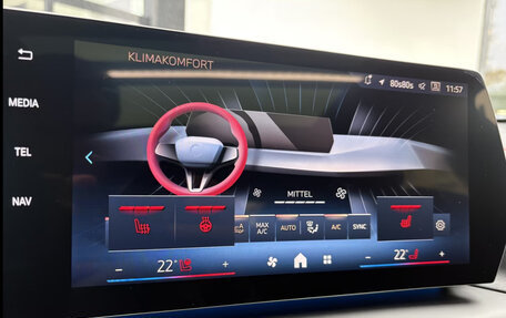 BMW 1 серия, 2026 год, 5 164 605 рублей, 10 фотография