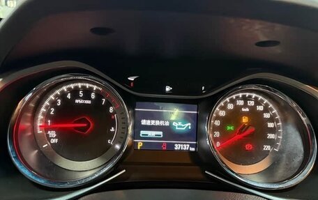 Chevrolet Orlando, 2023 год, 1 518 652 рублей, 11 фотография