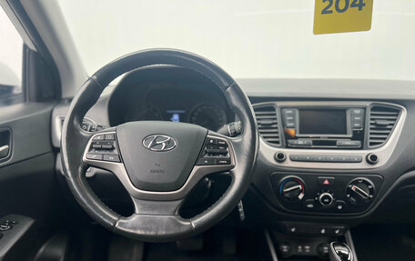 Hyundai Solaris II рестайлинг, 2017 год, 1 130 000 рублей, 15 фотография