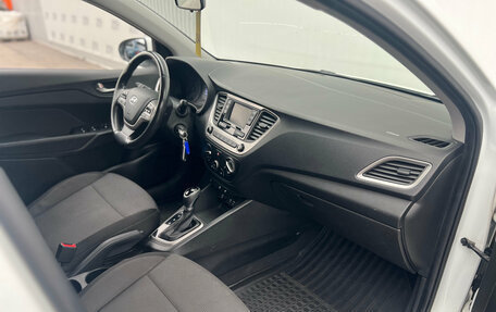 Hyundai Solaris II рестайлинг, 2017 год, 1 130 000 рублей, 11 фотография