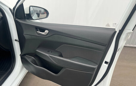 Hyundai Solaris II рестайлинг, 2017 год, 1 130 000 рублей, 13 фотография