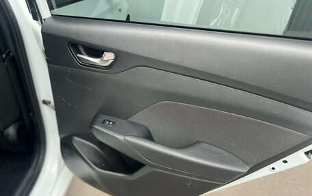 Hyundai Solaris II рестайлинг, 2017 год, 1 130 000 рублей, 14 фотография