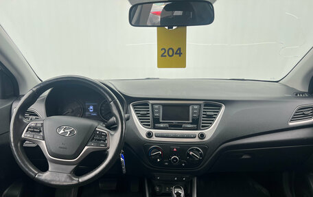 Hyundai Solaris II рестайлинг, 2017 год, 1 130 000 рублей, 16 фотография