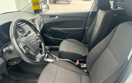 Hyundai Solaris II рестайлинг, 2017 год, 1 130 000 рублей, 7 фотография
