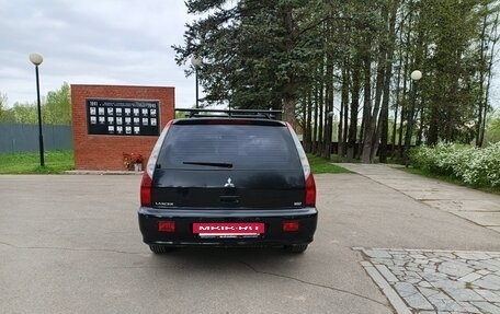 Mitsubishi Lancer IX, 2008 год, 450 000 рублей, 4 фотография