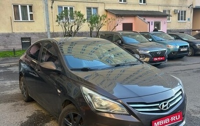 Hyundai Solaris II рестайлинг, 2015 год, 690 000 рублей, 1 фотография