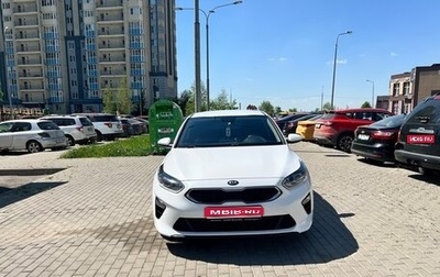 KIA cee'd III, 2018 год, 1 750 000 рублей, 1 фотография