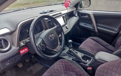 Toyota RAV4, 2019 год, 2 800 000 рублей, 1 фотография