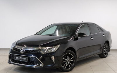 Toyota Camry, 2018 год, 2 750 000 рублей, 1 фотография