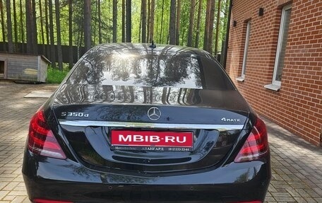 Mercedes-Benz S-Класс, 2020 год, 7 800 000 рублей, 1 фотография