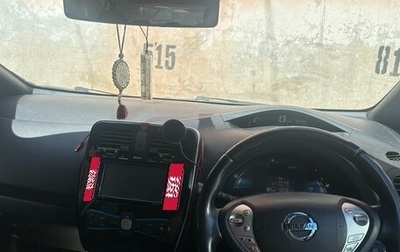 Nissan Leaf I, 2015 год, 740 000 рублей, 1 фотография