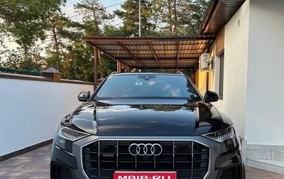 Audi Q8 I, 2020 год, 6 599 000 рублей, 1 фотография