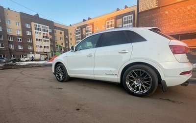 Audi Q3, 2012 год, 1 899 999 рублей, 1 фотография