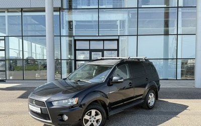 Mitsubishi Outlander III рестайлинг 3, 2012 год, 1 070 000 рублей, 1 фотография