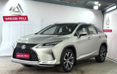 Lexus RX IV рестайлинг, 2021 год, 4 350 000 рублей, 1 фотография