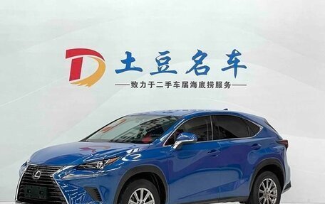 Lexus NX I, 2021 год, 2 726 000 рублей, 1 фотография