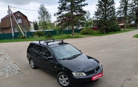Mitsubishi Lancer IX, 2008 год, 450 000 рублей, 8 фотография