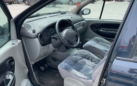 Renault Scenic III, 2001 год, 240 000 рублей, 16 фотография