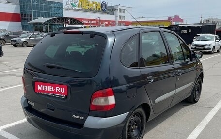 Renault Scenic III, 2001 год, 240 000 рублей, 9 фотография