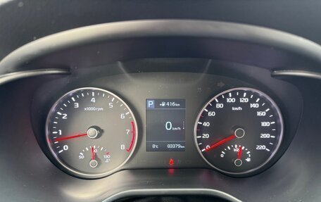 KIA Rio IV, 2018 год, 1 399 999 рублей, 14 фотография