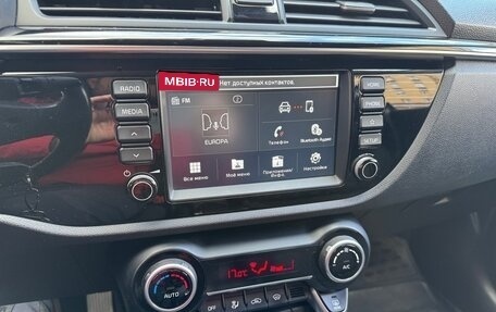 KIA Rio IV, 2018 год, 1 399 999 рублей, 13 фотография