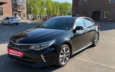 KIA Optima IV, 2017 год, 1 490 000 рублей, 2 фотография
