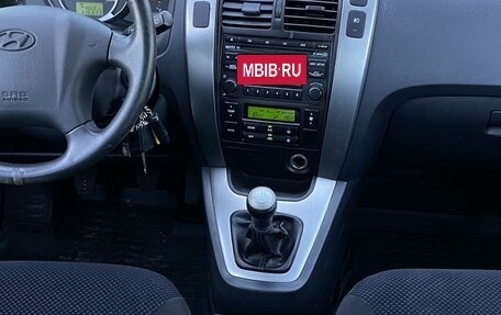 Hyundai Tucson III, 2008 год, 500 000 рублей, 14 фотография