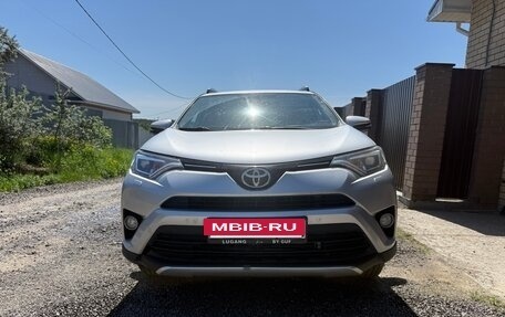 Toyota RAV4, 2019 год, 3 300 000 рублей, 2 фотография