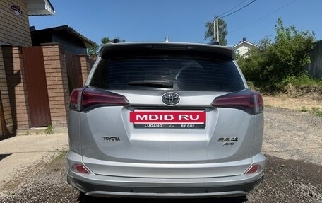 Toyota RAV4, 2019 год, 3 300 000 рублей, 3 фотография