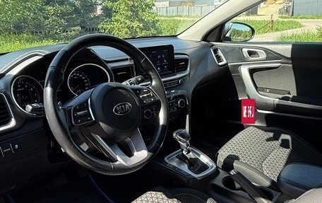 KIA cee'd III, 2018 год, 1 550 000 рублей, 8 фотография