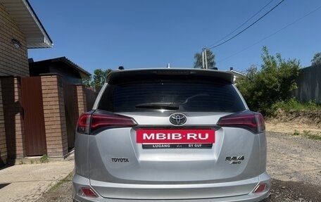 Toyota RAV4, 2019 год, 3 300 000 рублей, 17 фотография