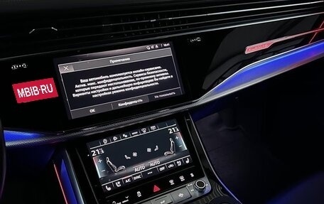 Audi Q8 I, 2020 год, 6 599 000 рублей, 9 фотография