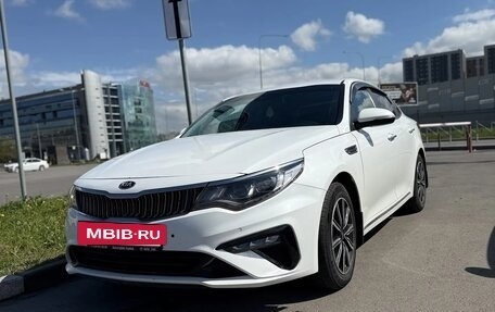 KIA Optima IV, 2019 год, 1 450 000 рублей, 2 фотография