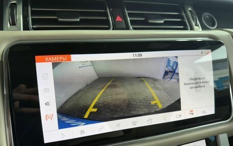 Land Rover Range Rover IV рестайлинг, 2021 год, 9 999 000 рублей, 17 фотография