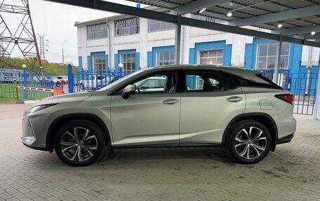 Lexus RX IV рестайлинг, 2021 год, 4 350 000 рублей, 2 фотография